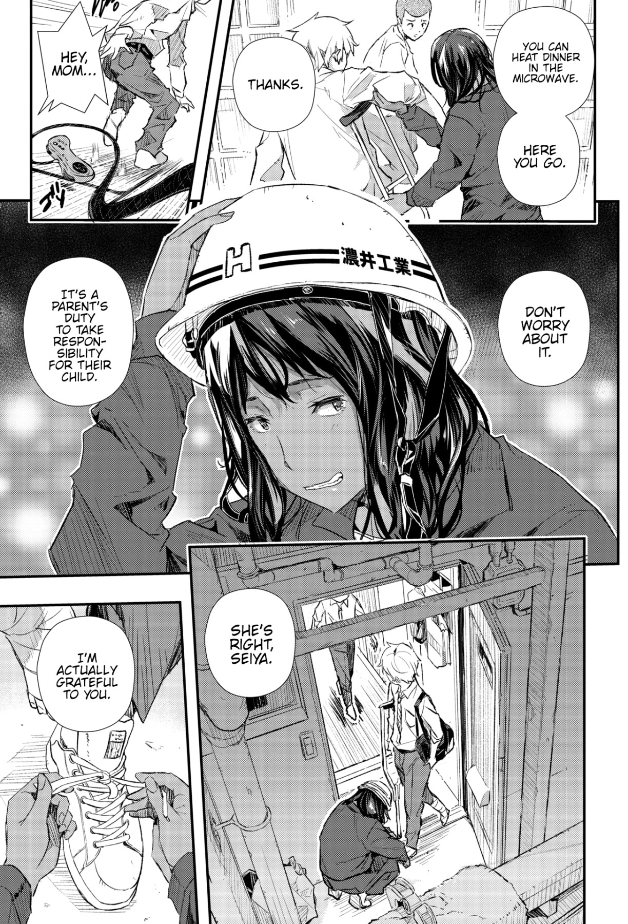 Hentai Manga Comic-Ovulation Game-Read-7